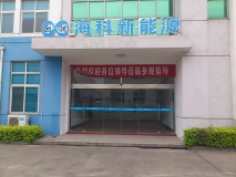 ?？菩履茉? title=