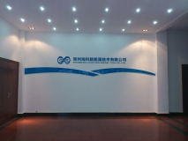 ?？菩履茉?門廳