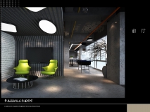 常運(yùn)驅(qū)動(dòng) 前廳