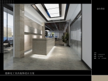 德隆化工 前臺(tái)背景