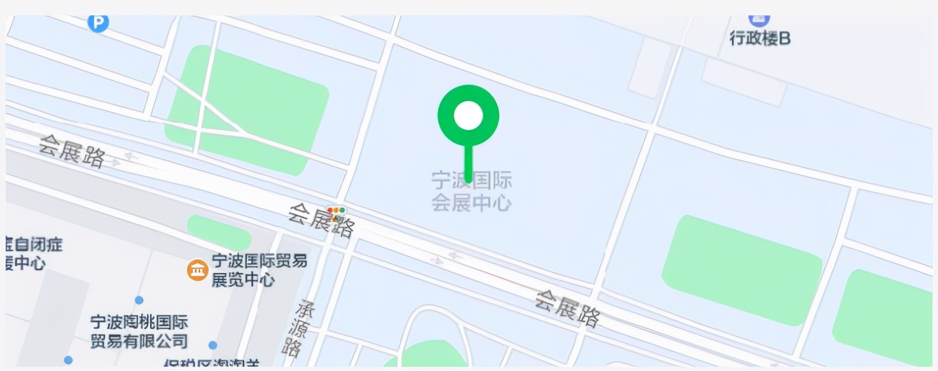 第四屆中國國際塑料循環(huán)展，恒譽環(huán)保與您相約寧波
