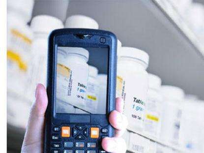 藥品電子監(jiān)管 藥品電子監(jiān)管